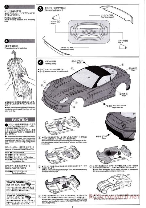 Tamiya - 58506 - Body Manual • Ferrari 599XX - TA06 • RCScrapyard ...