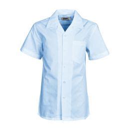 Academy Uniforms Short Sleeve Shirt