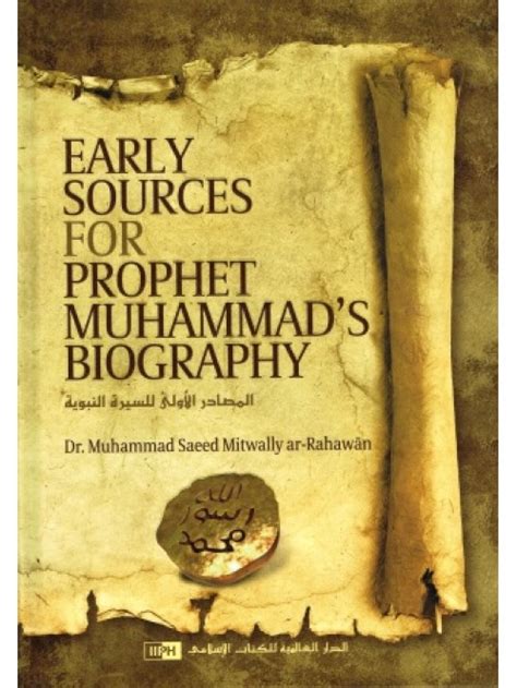 Early sources for prophet muhammad's biography