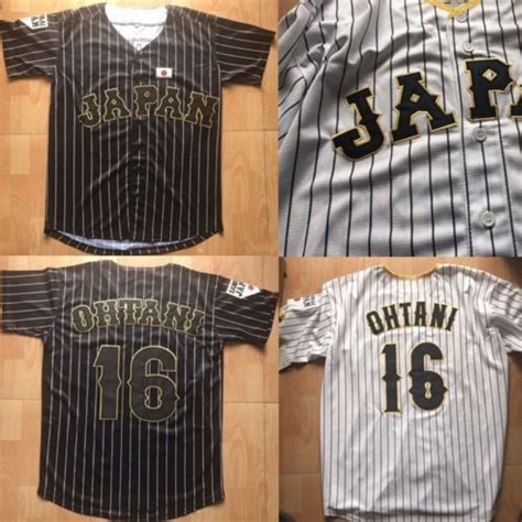 Ohtani Japan baseball jersey | Japan baseball, Baseball jersey men ...