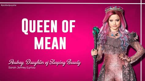 Audrey Queen Of Mean Lyrics