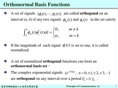 PPT - Orthonormal Basis Functions PowerPoint Presentation, free ...