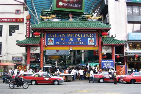 Chinatown, Kuala Lumpur - Malaysia | Main entrance to Kuala … | Flickr