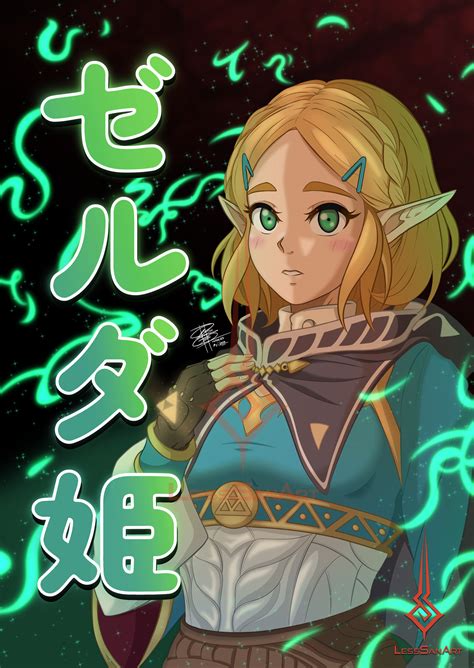 Princess Zelda Fan Art