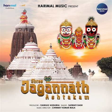 ‎Shree Jagannath Ashtakam - Single by Saswati Dash on Apple Music