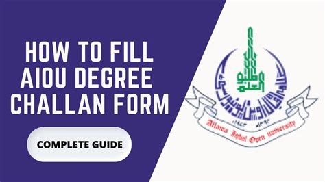 HOW TO FILL AIOU CHALLAN FORM 2022