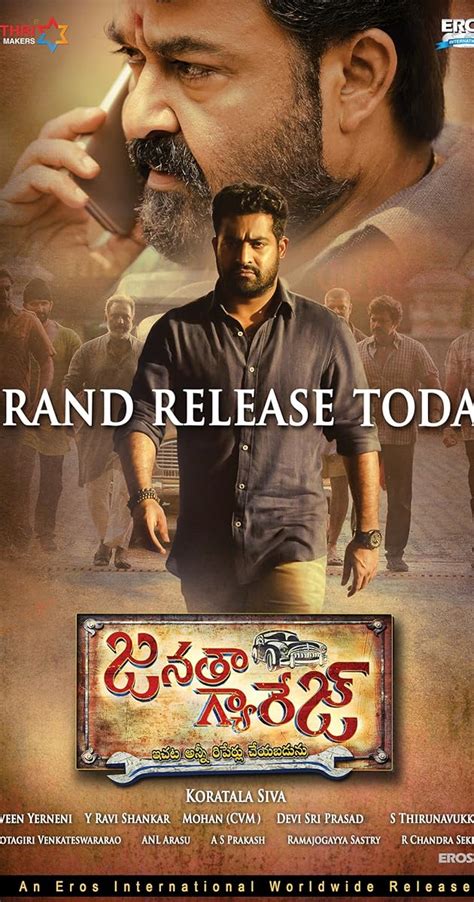 Janatha Garage (2016) - Full Cast & Crew - IMDb