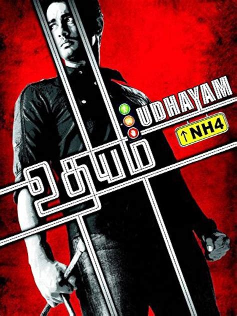 Udhayam NH4 (2013)