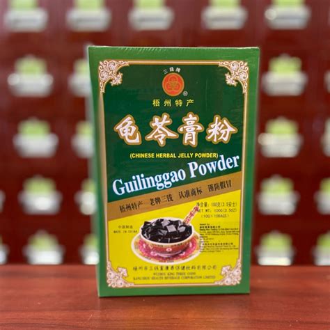 GuiLingGao Powder Original Taste 原味龟苓膏粉 10x10g | Shopee Malaysia