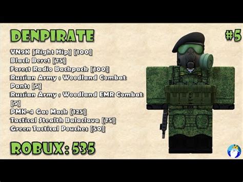 Roblox Military Outfits