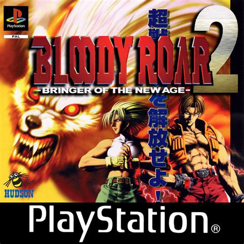 Bloody Roar 2 PS1 | Wiki Cheats Dicas e Truques de Jogos | Fandom ...