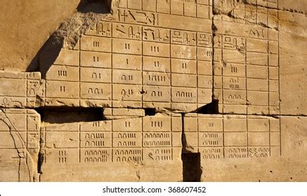 1,007 Egyptian Calendar Images, Stock Photos & Vectors | Shutterstock