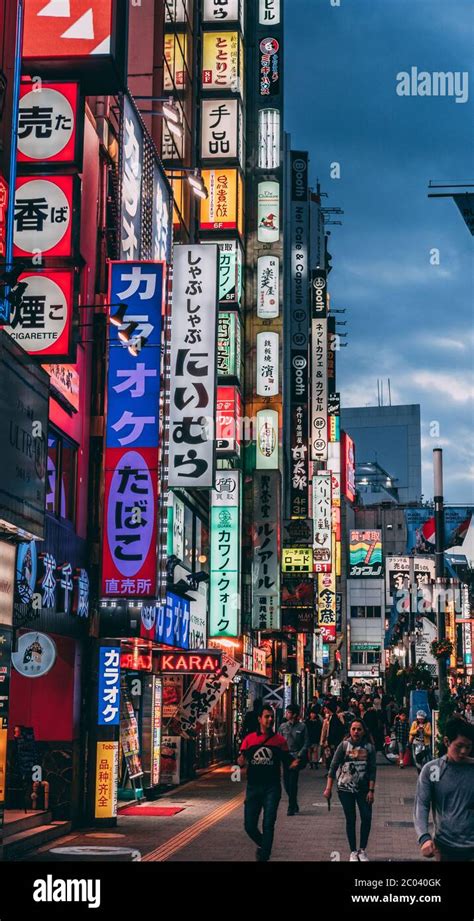 Shinjuku streets with neon signs (Tokyo, Japan Stock Photo - Alamy