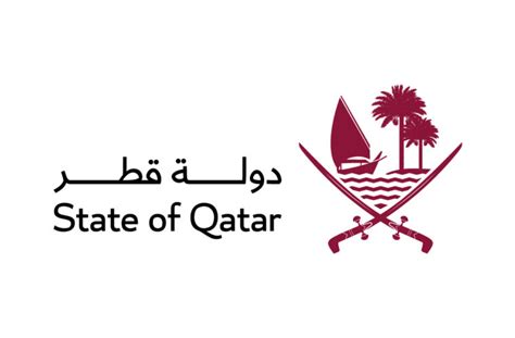 ILoveQatar.net | State of Qatar introduces new emblem