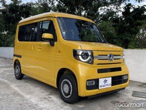 Used 2023 Honda N-Van Turbo Style Fun Honda Sensing for Sale | ABS Bus ...