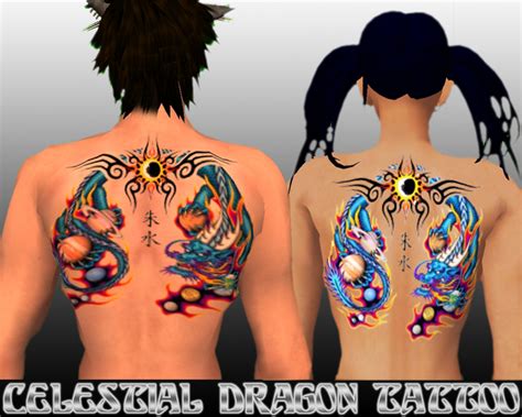 Second Life Marketplace - Celestial Dragon Tattoo