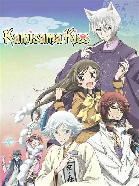 Kamisama Kiss (This is the best romance anime. Ah- It’s not up for ...