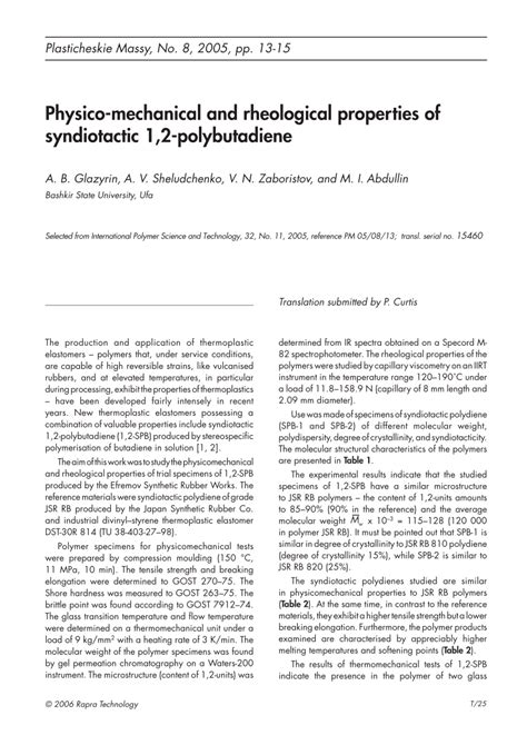 (PDF) Physico-mechanical and Rheological Properties of Syndiotactic 1,2-Polybutadiene