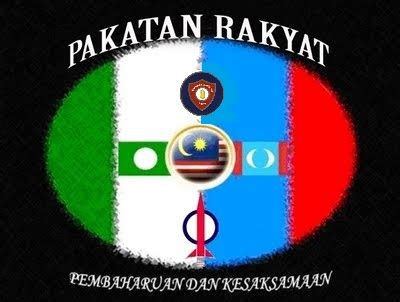 Sebanaku Sarawak: Pakatan Rakyat Miri Open House