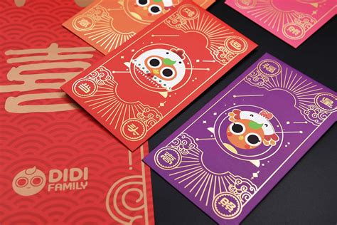 2016 Red Packets on Behance Chinese New Year Design, Chinese New Year Card, Chinese Style ...
