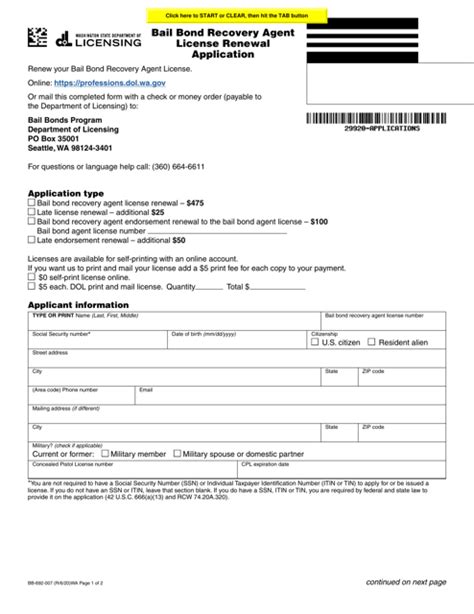 Dol-wa-gov renew tabs - xaserpals