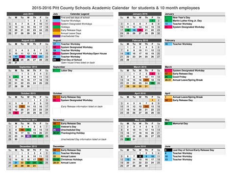 Printable School Event Calendar | Templates at allbusinesstemplates.com
