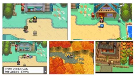 Pokemon Soul Silver ROM - Download - Pokemon Rom