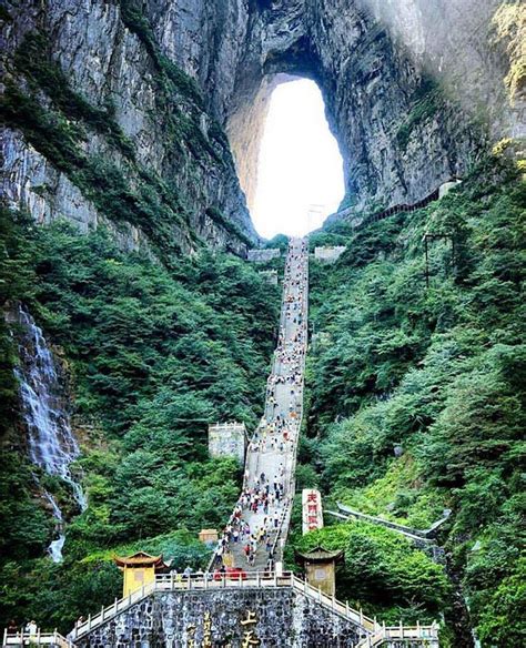 Tianmen Mountain, China. Tianmen Mountain (Heaven's Gate Mountain) is a cave natural arch eroded ...