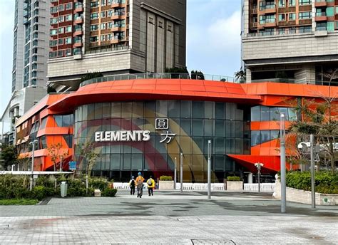 Best 6 things to do in Elements Mall Hong Kong