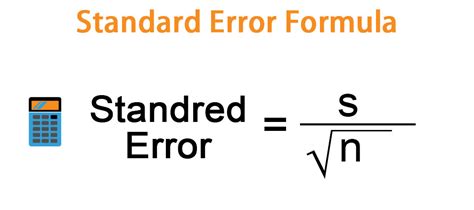 Standard Error Formula | Examples of Standard Error Formula