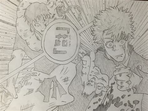 (Spoiler) I drew Gojo’s Hollow Purple in manga panel : r/JuJutsuKaisen