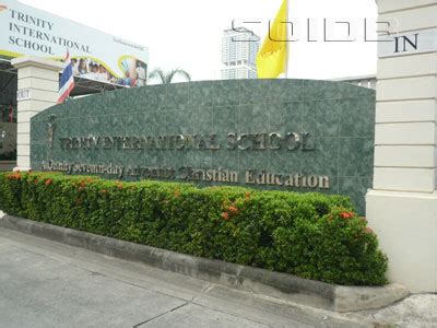 Trinity International School [Bangkok - Intl School] - SoiDB Thailand