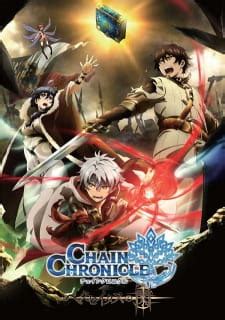 Chain Chronicle: Haecceitas no Hikari - Pictures - MyAnimeList.net