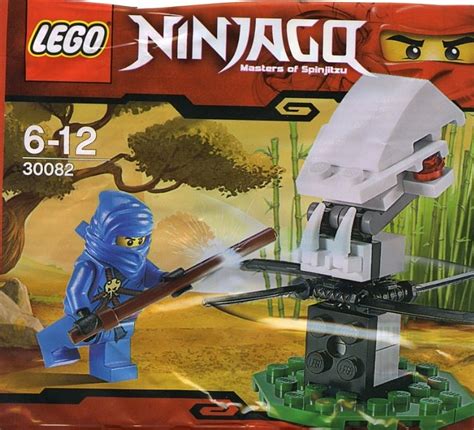 LEGO ninjago 2011 Sets - Price and Size