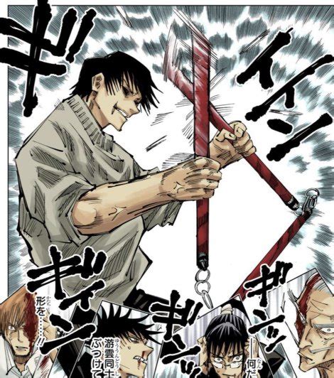 Power of Toji Fushiguro in Jujutsu Kaisen Explained - OtakusNotes