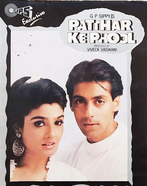 Patthar Ke Phool Movie: Review | Release Date (1991) | Songs | Music ...