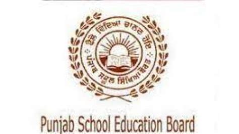 PSEB issues strict orders for Class 10 and 12 board exams 2024