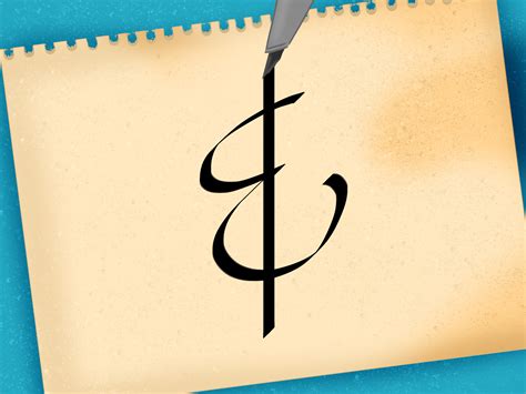 How to Draw an & (Ampersand): 6 Steps (with Pictures) - wikiHow