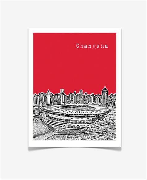 Changsha China City Skyline Art Print Changsha Skyline - Etsy