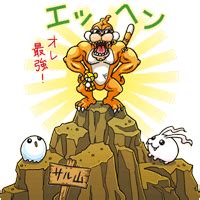 Etemon - Wikimon - The #1 Digimon wiki