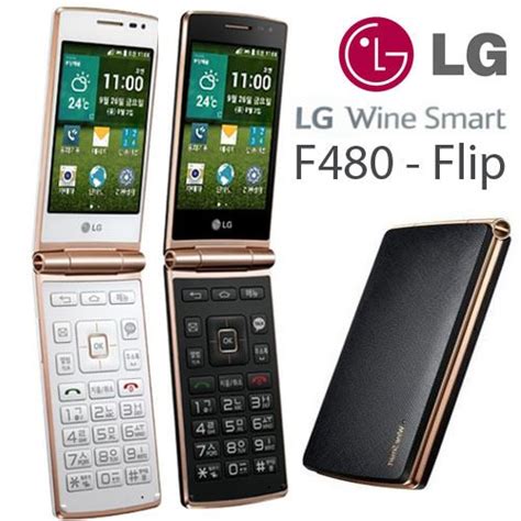 LG Wine Smart F480 Flip Phone With Android v4.4 KitKat /mobile phone/cell phone Deals for only S ...