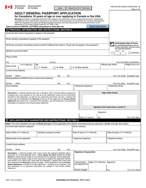 Passport Application Fillable Form Gov - Printable Forms Free Online