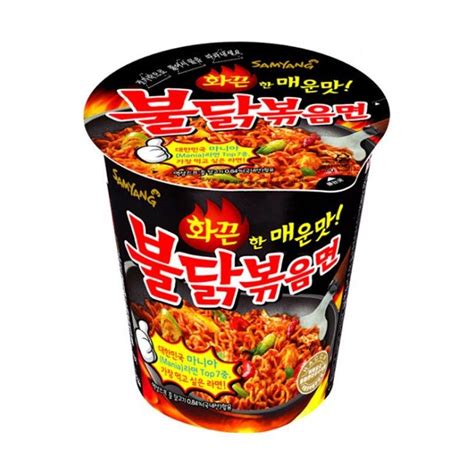 Korea Beauty Blog: Hot Spicy Chicken Cup Noodles 3EA/BULDAKBOKEUM/ Fire Korean Noodle Ramen Ramyun