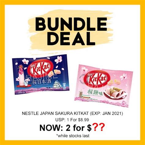 [Bundle of 2] Seasonal Special: Nestle Japan Kitkat - SAKURA Mochi ...