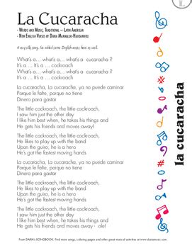 La Cucaracha Lyric Sheet (Bilingual Version) by World Music With DARIA