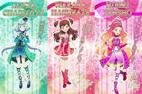 Aikatsu Friends! NEW CHARACTERS Shugo Chara, Dream Land, Fiend, Paris Saint-germain, Yuki ...