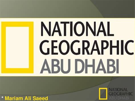 National geographic abu dhabi