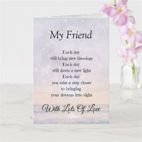 My Friend Encouragement Poem design Greeting Card | Zazzle.co.uk