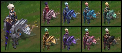 Rell Skins & Chromas :: League of Legends (LoL)