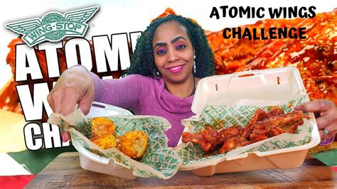 WINGSTOP ATOMIC WINGS!!! - YouTube